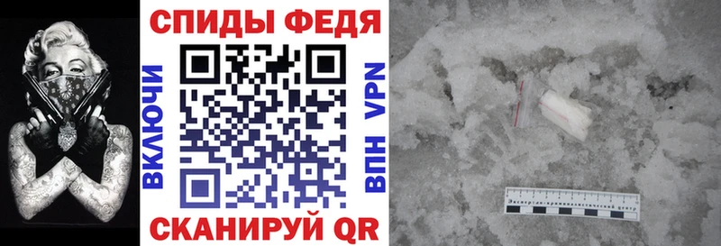 Амфетамин 97%  дарнет шоп  Аша 
