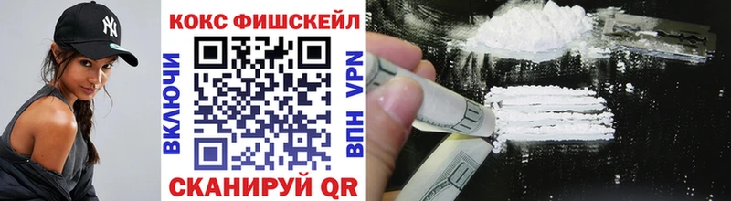 КОКАИН Колумбийский  Аша 