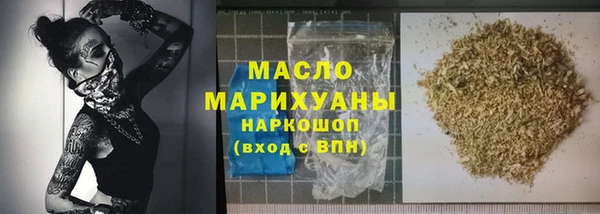 крисы Покров