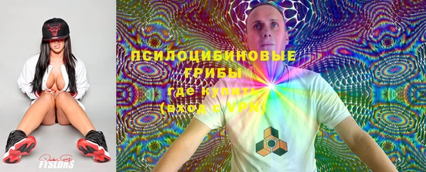 кокаин колумбия Аркадак
