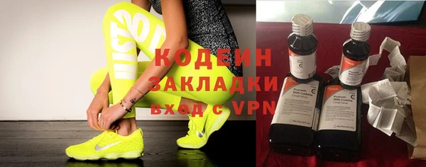 кокаин колумбия Аркадак