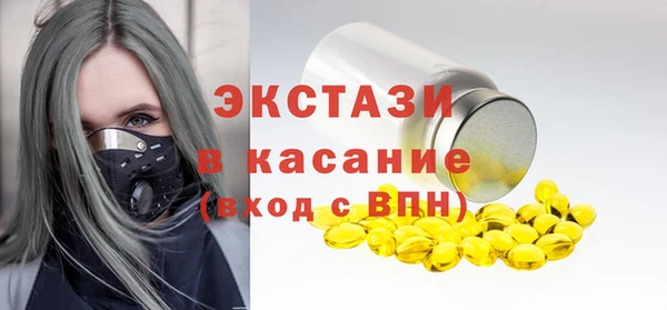 jwh Покачи
