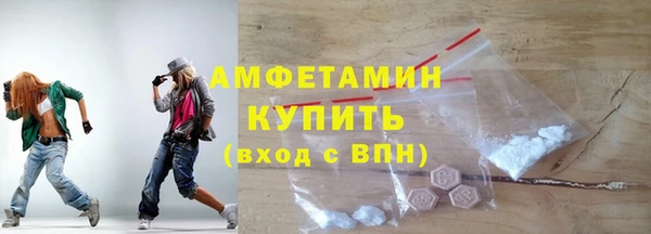 jwh Покачи