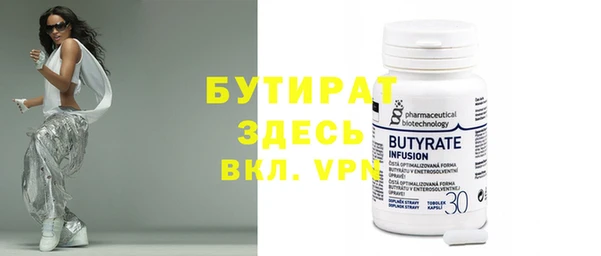 кокаин колумбия Аркадак