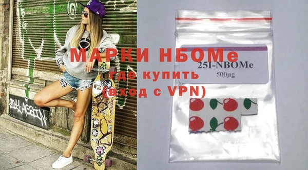кокаин колумбия Аркадак