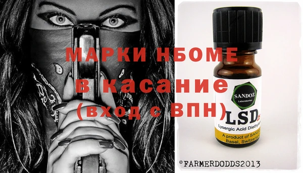 кокаин колумбия Аркадак