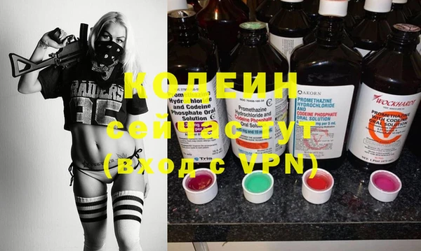 кокаин колумбия Аркадак