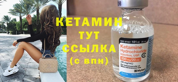 кокаин колумбия Аркадак
