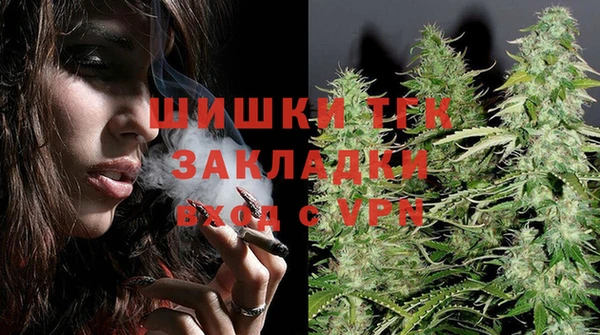 кокаин колумбия Аркадак
