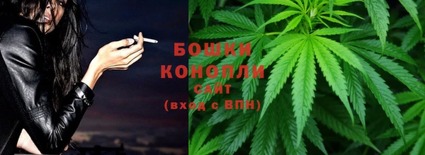 кокаин колумбия Аркадак